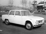 Alfa Romeo Giulia T.I. 1962 года